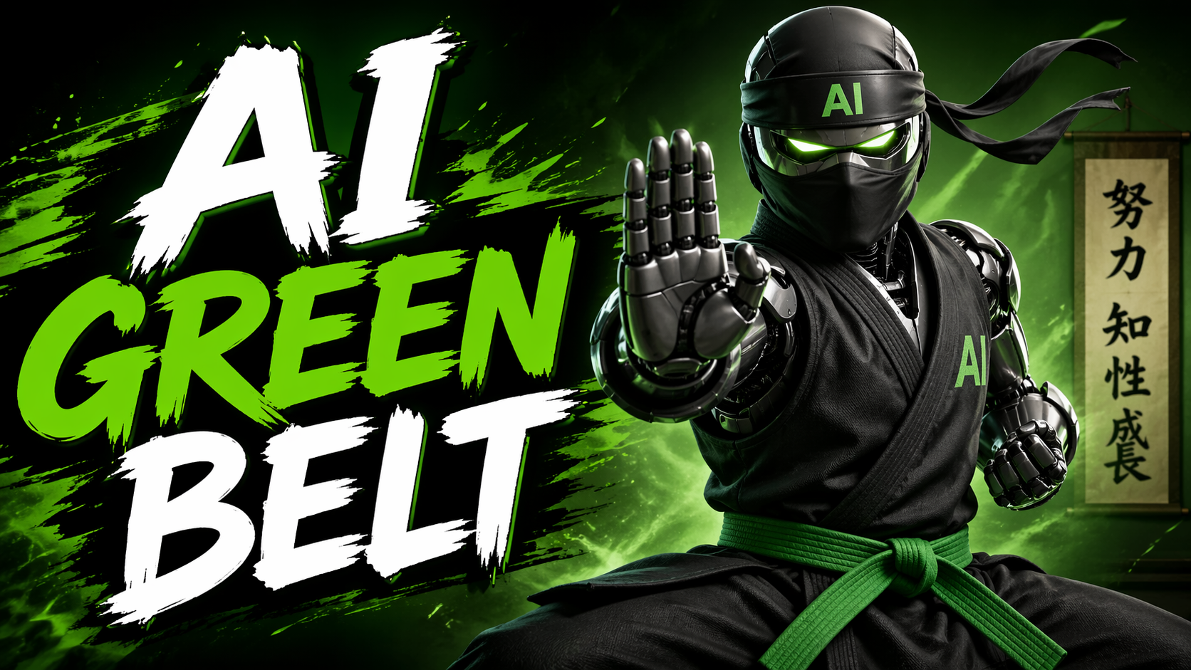 Green Belt